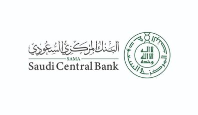 Saudi Central Bank launches Saudi Qatar POS